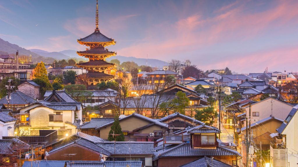 Kyoto Japan jpg